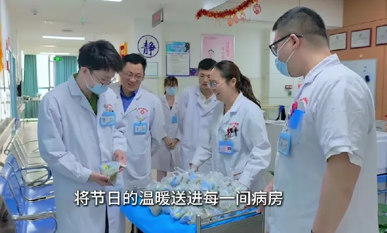 医患共度佳节:浓情端午,粽情相伴!