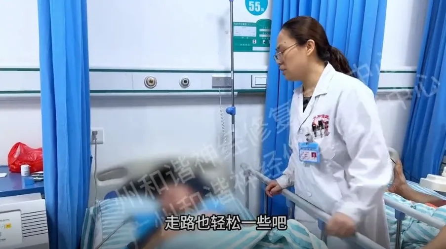 【查房日记】抗帕五年:手抖摔碗、说话无力,神经修复治疗让她步伐轻盈、开口有力!广州帕金森怎么治疗最有效
