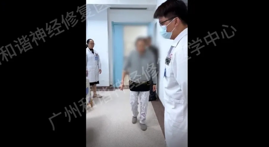 【查房日记】脑萎缩半年的 “步态重启”：神经修复助她告别夜尿频繁，敢迈开步子了|广州小脑萎缩是怎么回事能治愈吗？