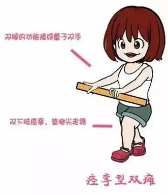 微信图片_20250607141100.png