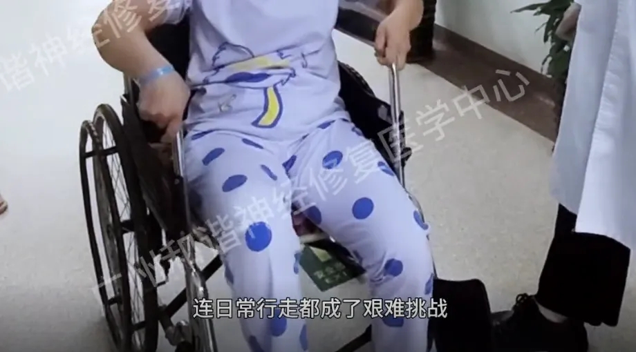 【纪实案例】与结核性脑膜炎抗争的岁月：头痛高烧引发下肢失灵，神经修复助其恢复行走能力|广州结核性脑膜炎能治好吗？