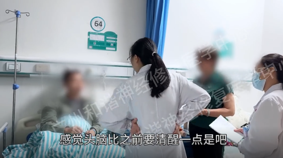 【查房日记】56 岁确诊阿尔茨海默病：头晕手抖、记忆 “消失”？神经修复带来转机，思维重焕清晰！