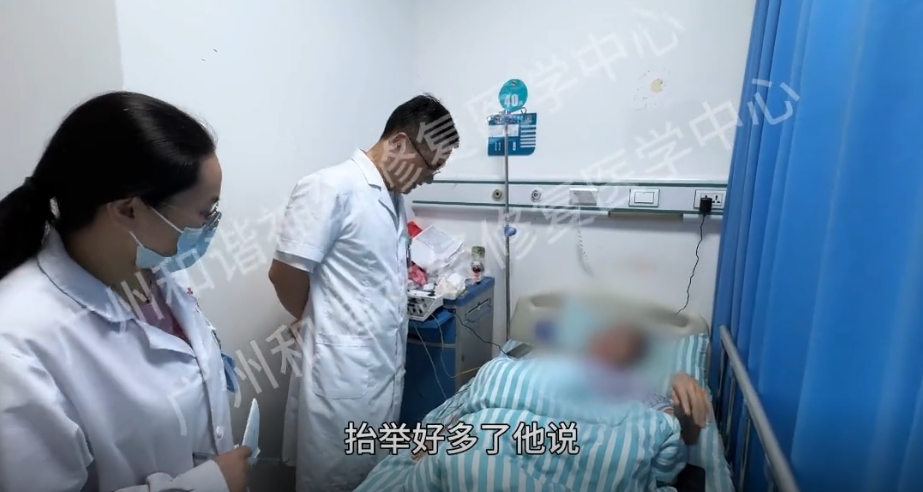 【查房日记】撞伤后腋神经损伤多月,抬臂 “使不上劲”,神经修复破冰:抬举好转,力量渐强|广州腋神经损伤多久能恢复