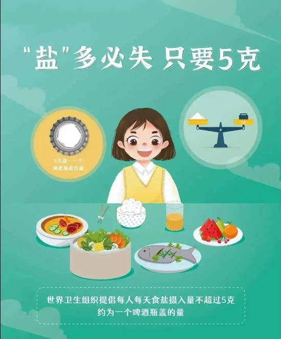 微信图片_20250614154617.png