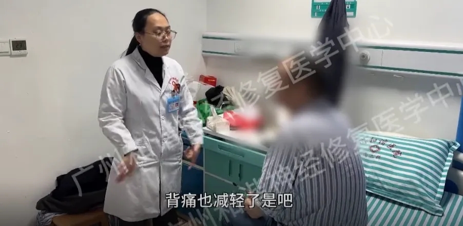【查房日记】十年疼痛如影随形，从麻木难受到疼痛缠身，神经修复后终迎新生曙光​|广州糖尿病性周围神经病变怎么样治疗