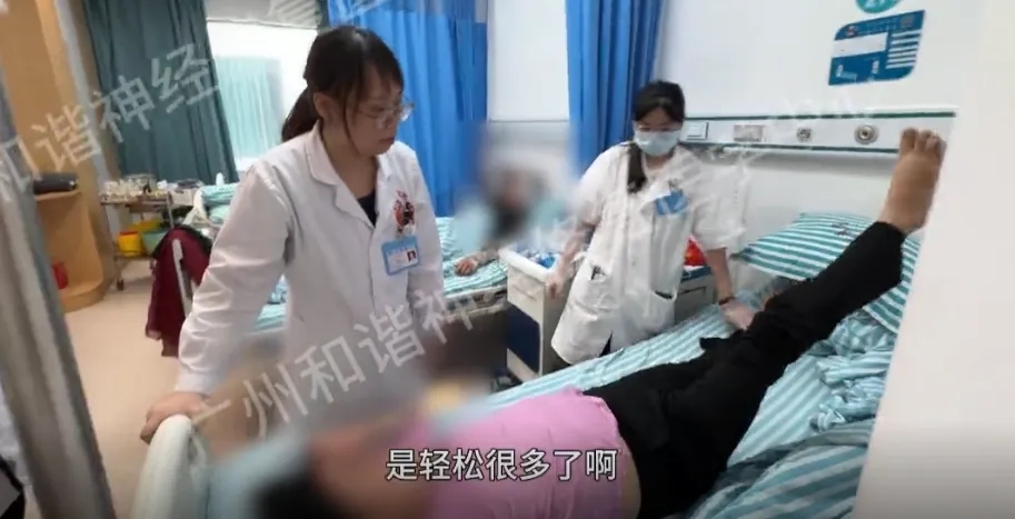 【查房日记】六年力气被悄悄 “偷走”,神经修复一出手,力气回归,抬腿不再费劲|广州肢带型肌营养不良能治好吗