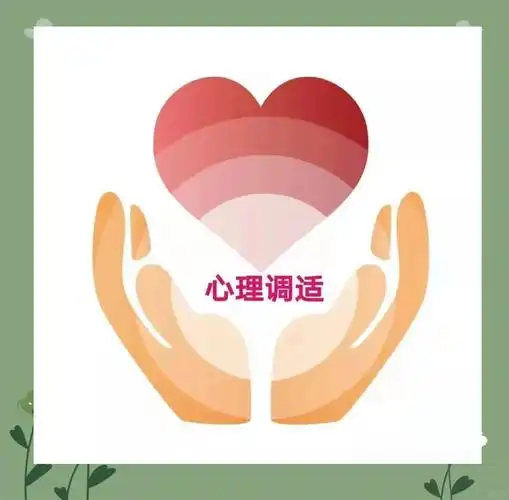 微信图片_20250607141309.png