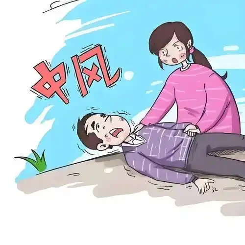 秋意渐浓,这些身体信号可能是脑中风在“敲门”!