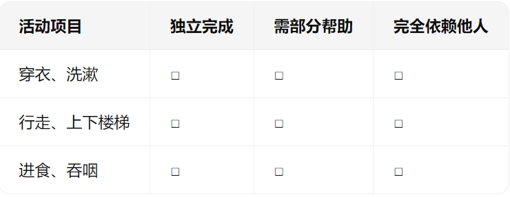 微信图片_20250610153632.png