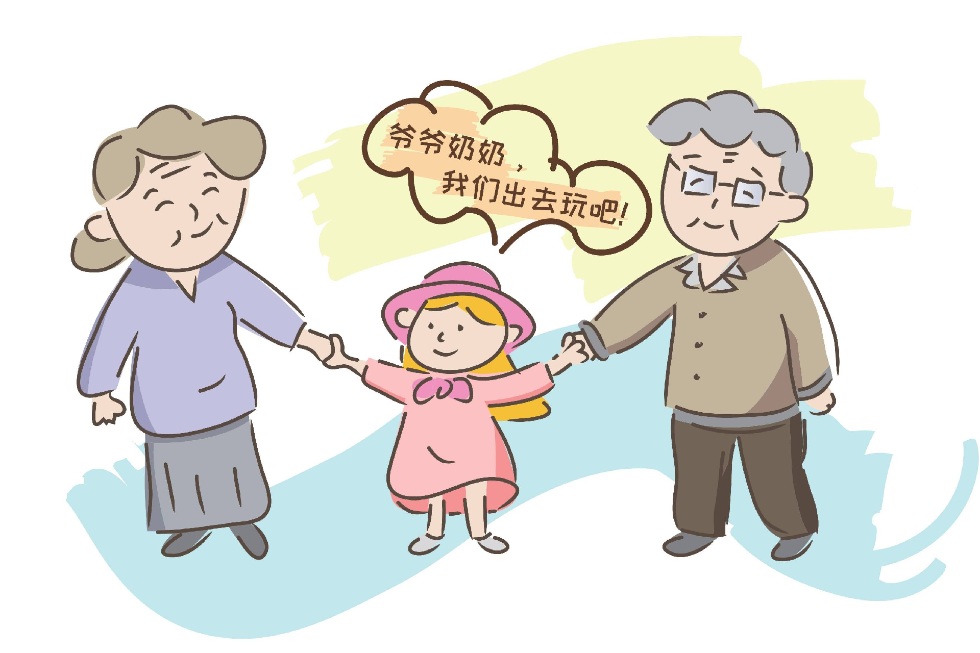 微信图片_20250610153632.png