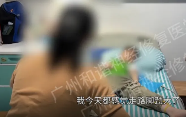 【案例纪实】神经修复的惊喜变化:“妈妈,我脚劲大了!”肌营养不良患儿的突破,照亮了全家的希望|广州进行性肌营养不良可以治好吗