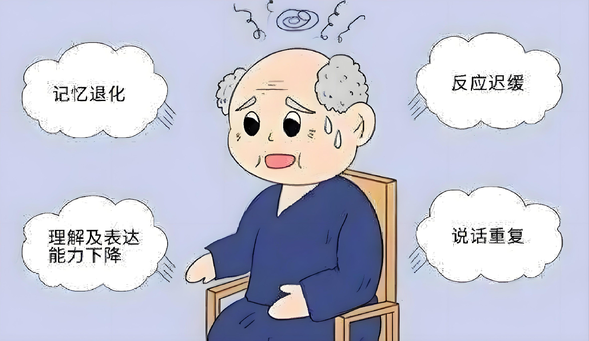 微信图片_20250607151538.png