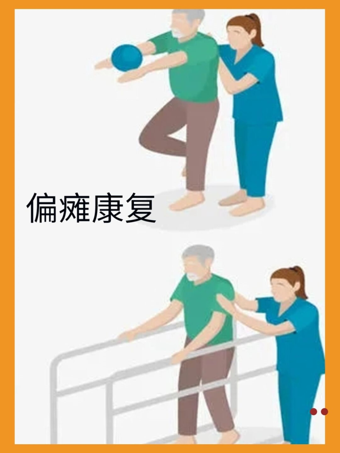 微信图片_20250610153632.png