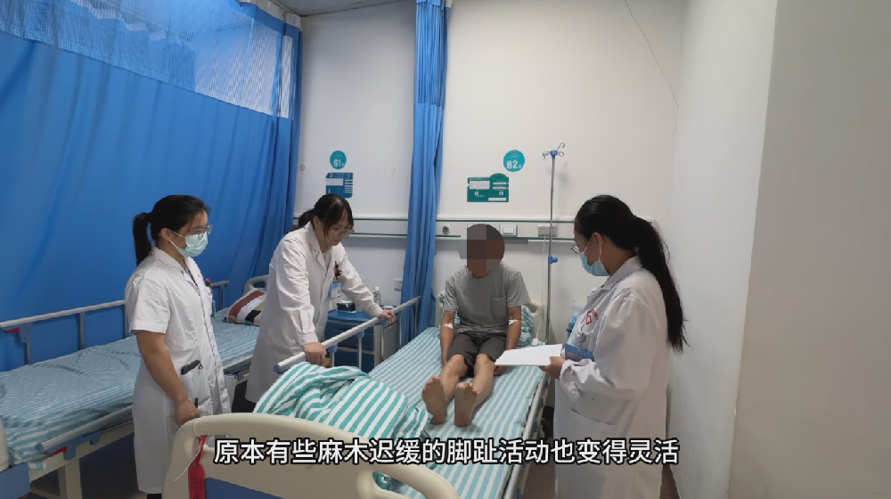 【案例纪实】74 岁爷爷 1 年足趾麻木终缓解!神经修复治疗让 “迟钝” 的手脚重获灵活