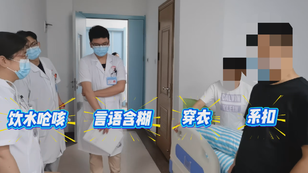 【案例纪实】三年三治,从 “失控” 到 “自主”!脊髓小脑共济失调患者的康复长跑:神经修复让他把生活 “拉回正轨”