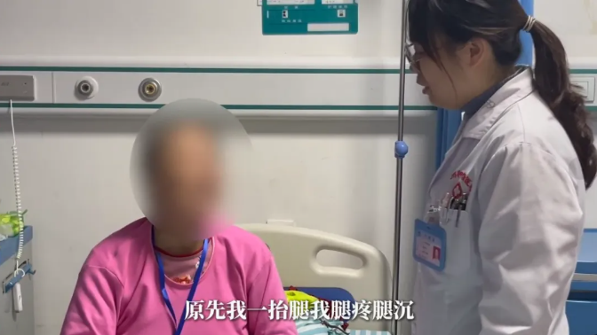 【案例纪实】精准修复焕生机 人文关怀暖人心|破解四年康复困局——脑梗后遗症患者“重生”之路