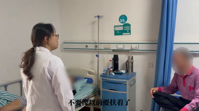 【查房日记】“站立不稳”到“搀扶站行”再到“独立行走”他的进步肉眼可见,每一步都扎实有力|见证共济失调小伙的康复突围记