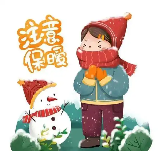 微信图片_20250607141309.png