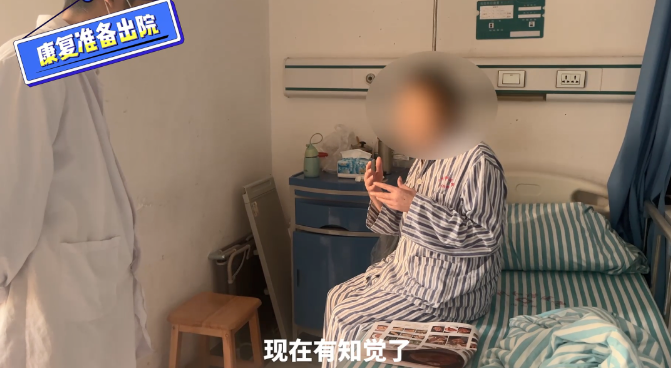 【案例纪实】从轮椅到独立行走,60岁何先生的神经修复之路|广州治疗周围神经病变好的医院