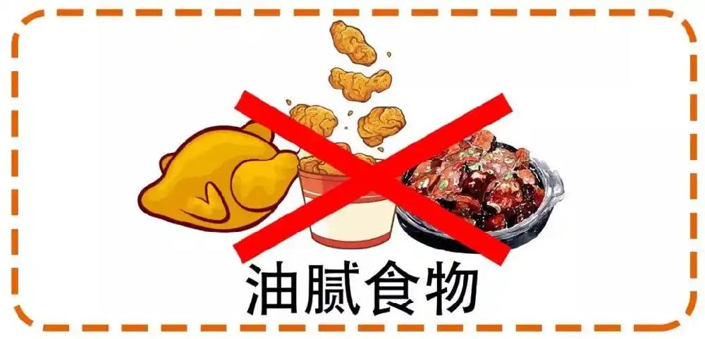 警惕！帕金森患者不改这4个习惯，易加速瘫痪