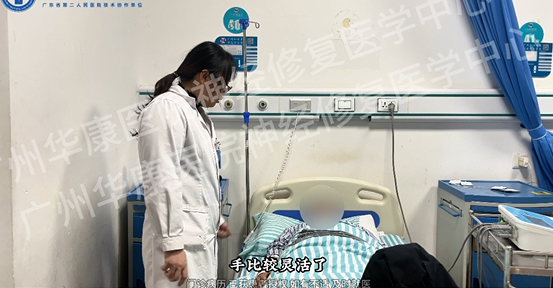 【案例实录】当双手不再“听话”,他靠神经修复,打破进行性肌营养不良的枷锁