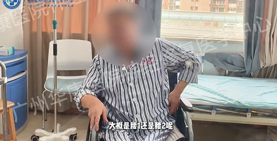 【案例实录】双腿皮包骨、常年卧床!他坚持治疗十年,腿长出肌肉、稳坐如常”——16年脊髓损伤患者靠神经修复重获新生
