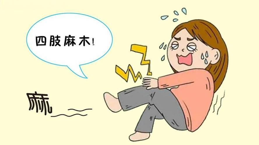 脑梗来临不悄无声息!晨起有3个信号,千万别忽视
