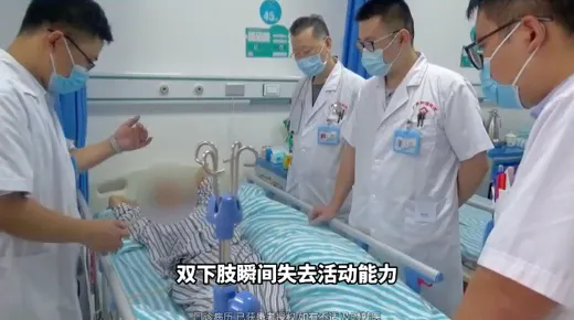【案例实录】他从“感受不到下半身”到“有感觉了”——神经修复为赖先生重启“连接”