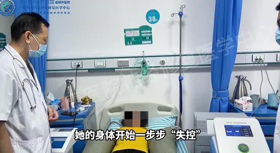 【案例实录】从“扭头看世界”到眼球转动自如：她13年漫漫求医路，在这里画上句号