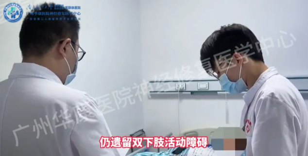 【案例实录】