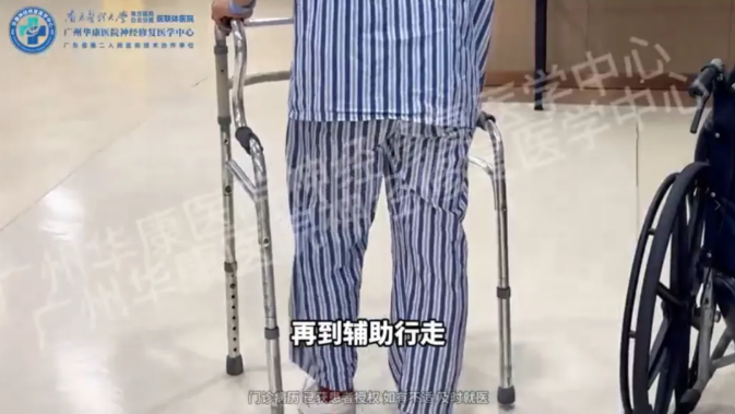 {F2899951-A66B-4EDE-B7AE-EE96F3D6FB4F}.png