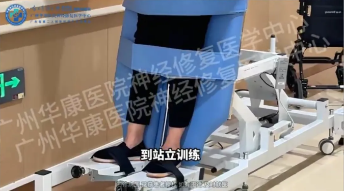 {94CFDF2E-FB75-452B-AE84-EB92040A4B3A}.png