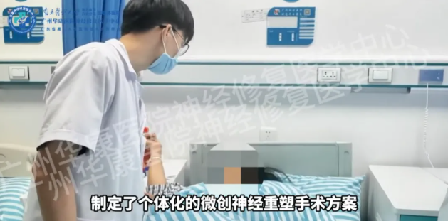 {C5E89140-5ECF-4119-8DF0-73F2FBCEE087}.png