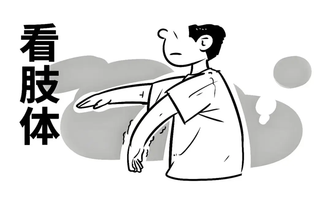 l.png