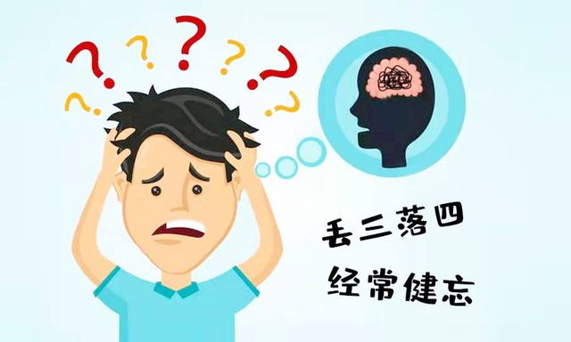 脑梗过后记忆力变差,也是后遗症吗?教你一步步调理改善