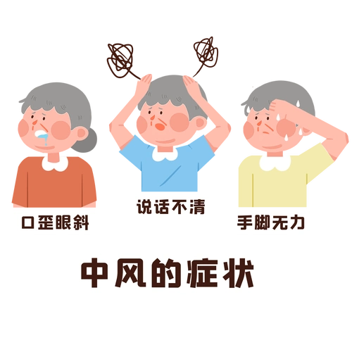 m.png