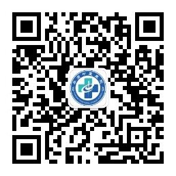 微信公众号